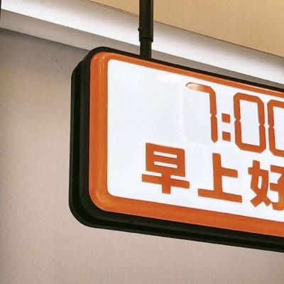 新宾FurryQQ群介绍